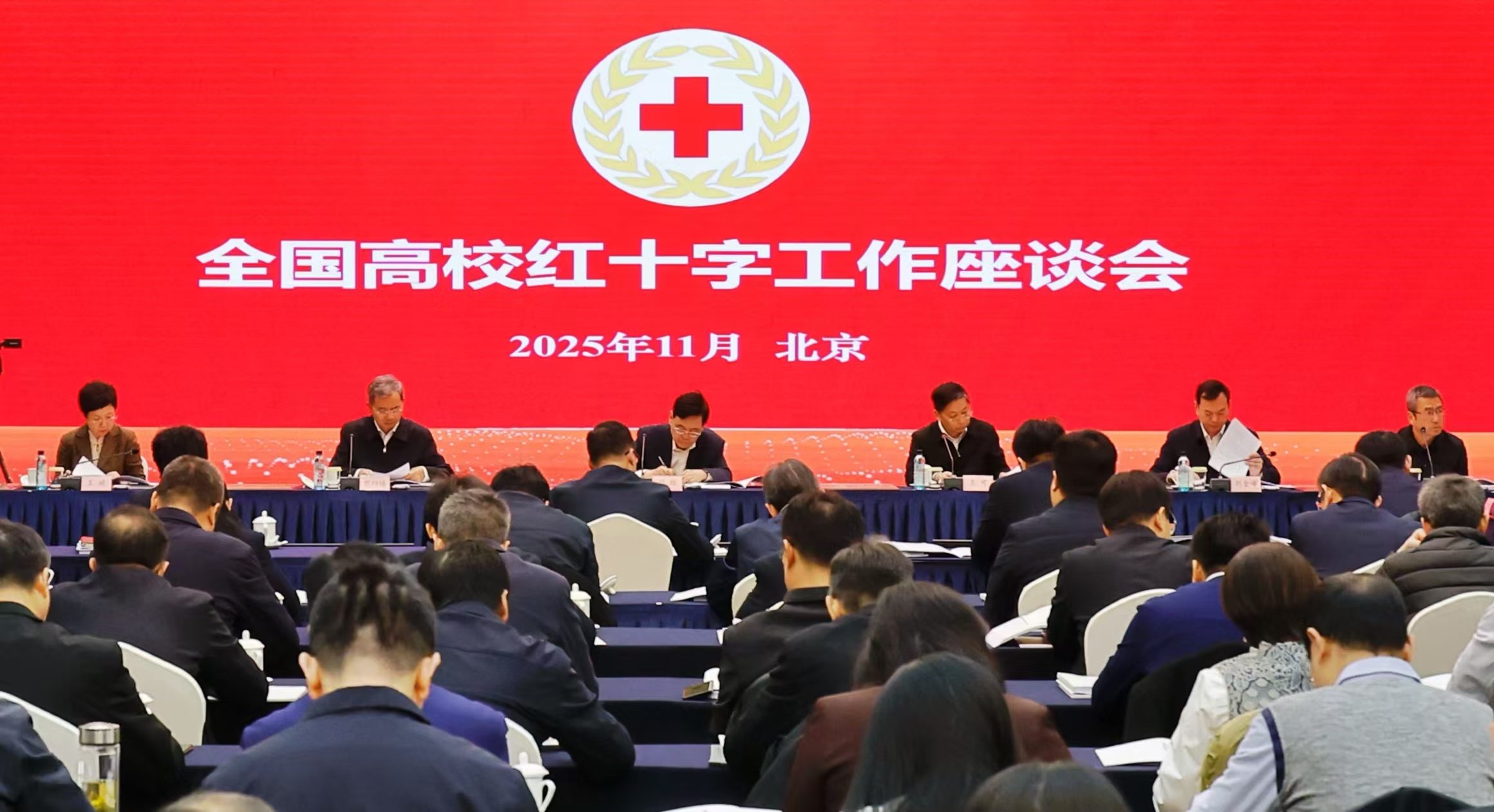 微信图片_2025-11-23_103954_518.jpg 微信图片_2025-11-23_103954_518.jpg