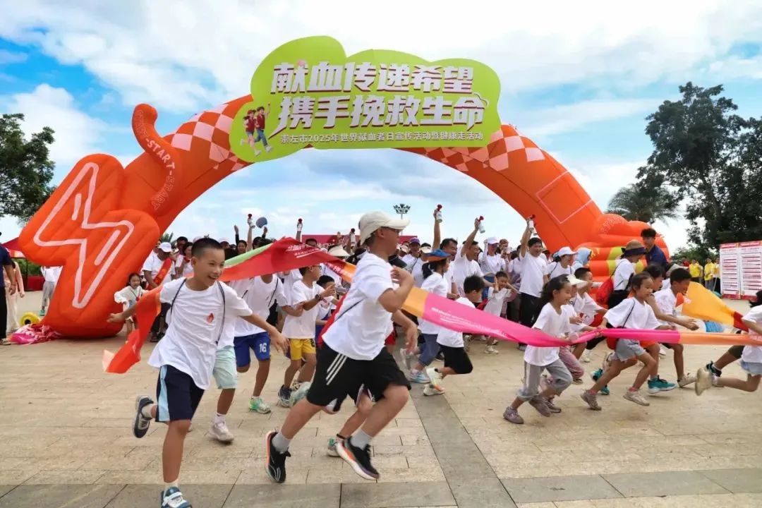 崇左.jpg
