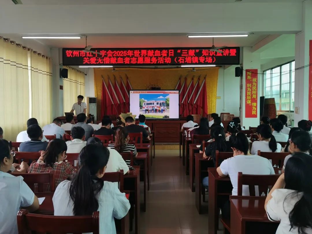 微信图片_20250617202310.jpg