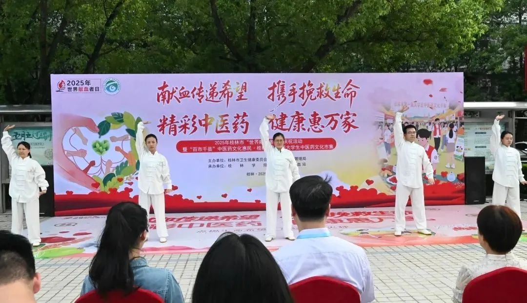 桂林.jpg