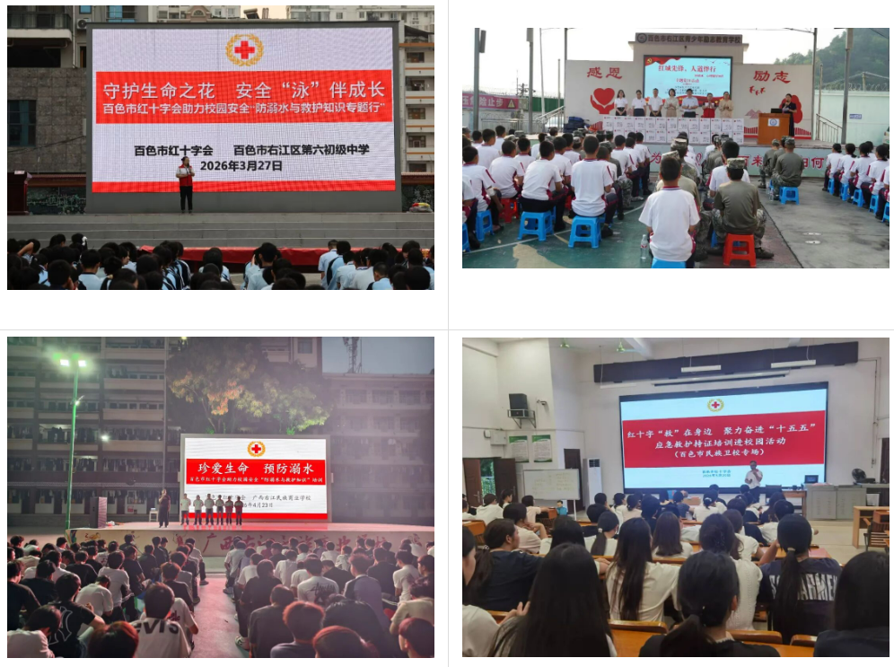 图片 13