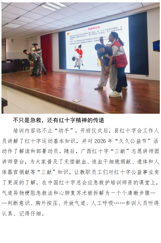 bd5c721f-d0b0-45ce-a81f-3bec17028b6f.png