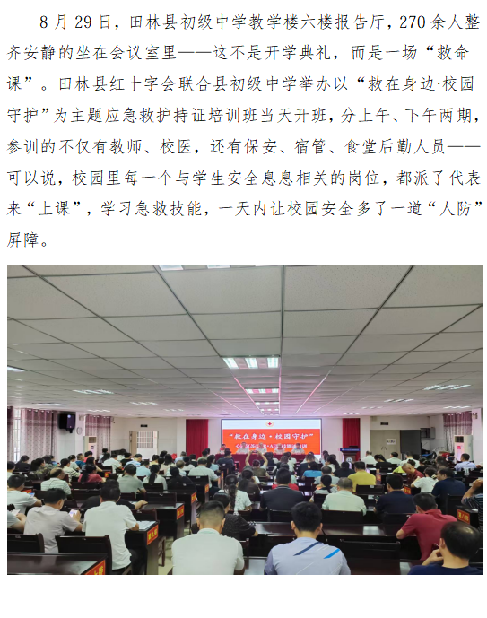 5d7861ed-8d63-4779-b7c9-ca044119ca6b.png