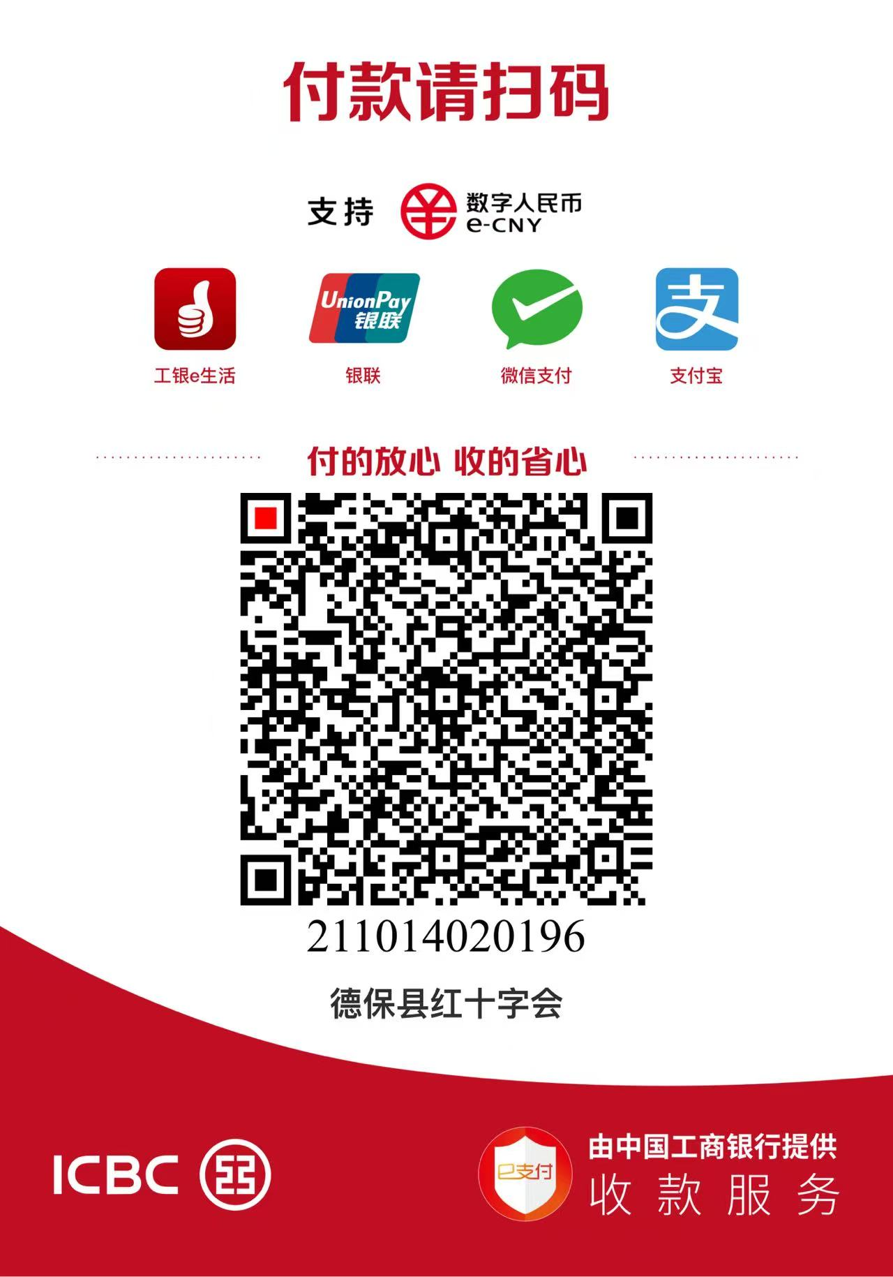 图片 2